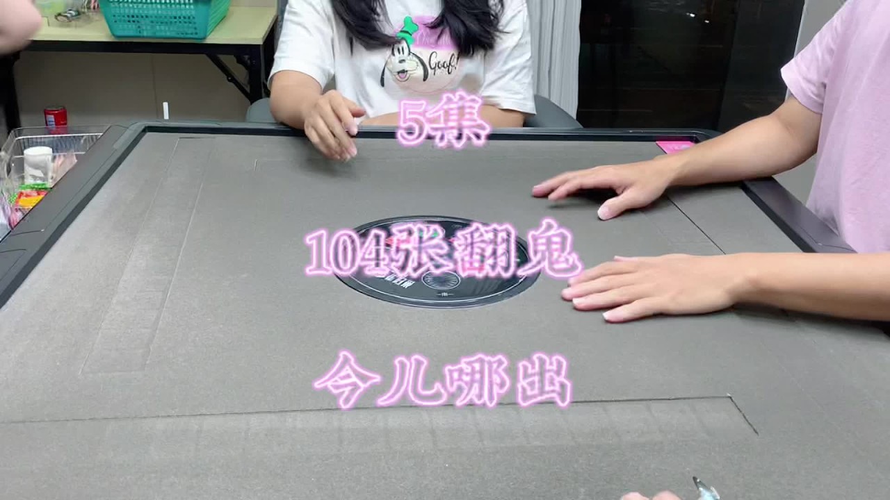 月底看爽 月初看长 - YouTube