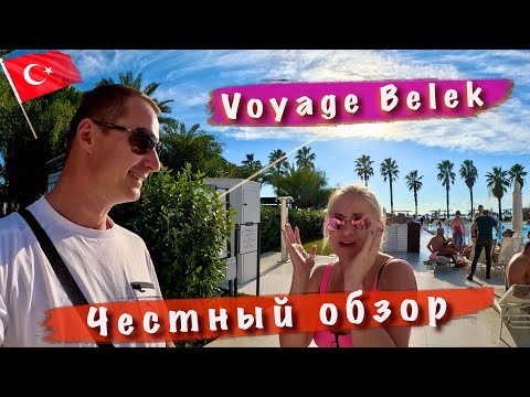 Video: Peretegevused Gulf Shoresil ja Orange Beachil