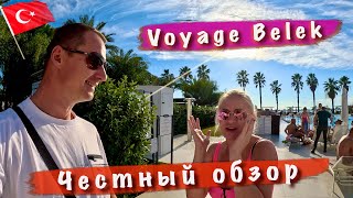 Turkey. This is unexpected! They told everything on camera! You will love it too! Voyage Belek Hotel