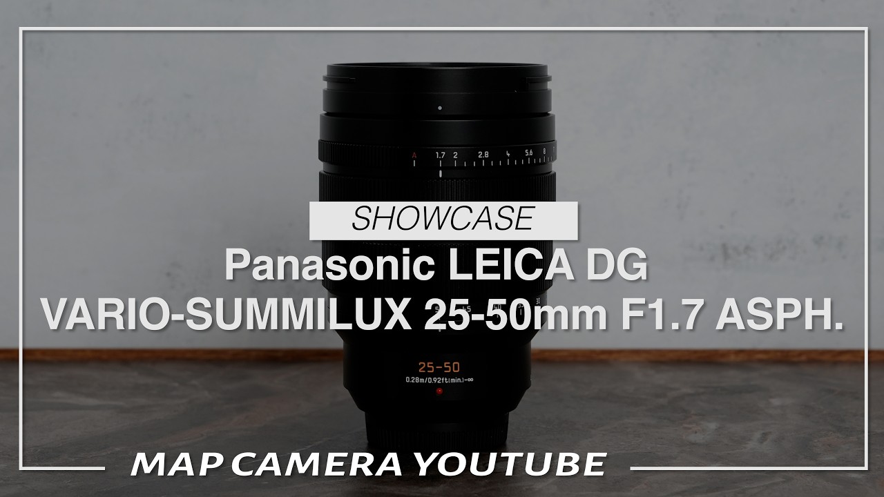 新品)Panasonic (パナソニック) LEICA DG VARIO-SUMMILUX 25-50mm F1.7