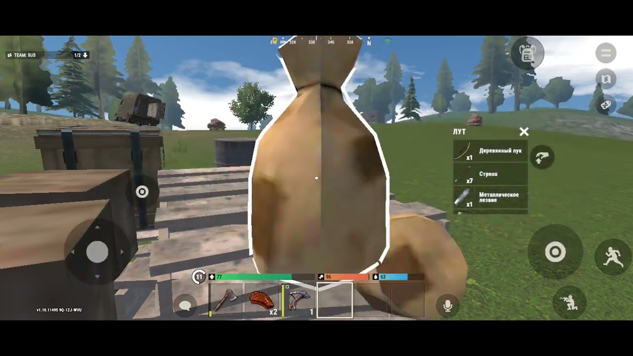 Играю в оксайд часть 1 (я нечего не вынес:( )