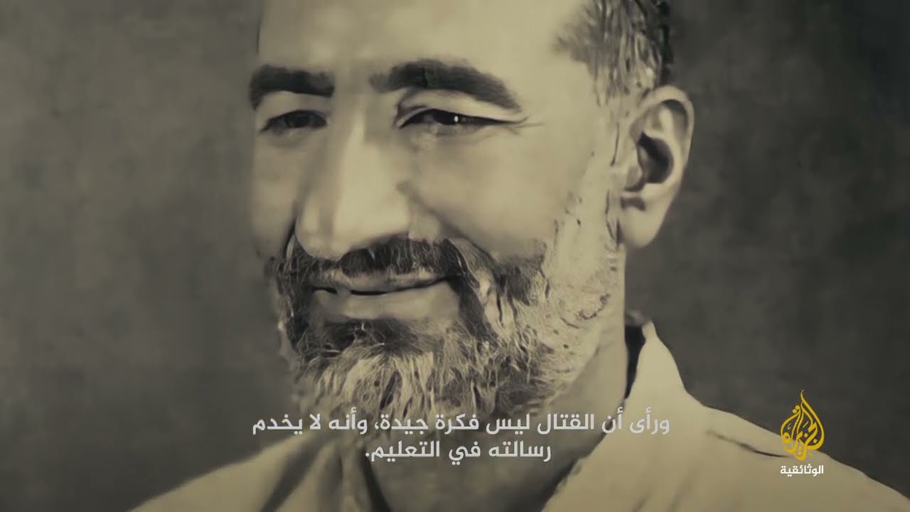 باشا خان.. خدّام الله