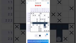 Nonogram.com (LVL 59)