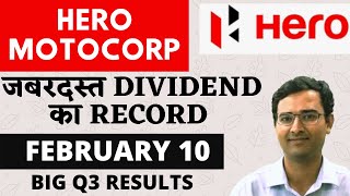 Hero Motocorp Q3 Results   Hero Motororp Dividend 2022  Hero Motors Share News