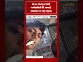 रेलवे कर्मचारियों की सफाई व्यवस्था पर उठे सवाल