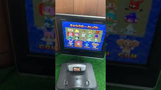 〔中古品〕NINTENDO 64/任天堂 NUS-001