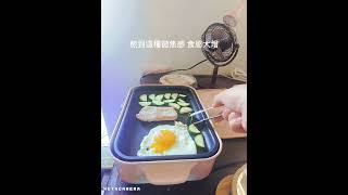 開啟美好早晨的儀式感