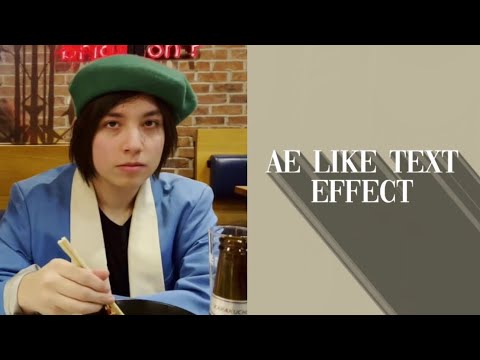Ae like text effect // funimate