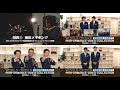 WORLD ORDER PERFORMANCE VIDEO COLLECTION (初回限定盤) - YouTube