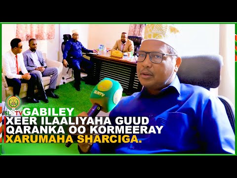 Xeer ilaaliyaha guud ee qaranka ayaa Kormeeray Xarumaha Laamaha Sharciga Cadaaladda ee M/Gabiley.