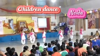 Sahaja Yoga. Children's Performance Of Dance On Bhajan.greater Noida.2018