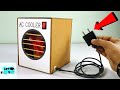 How To Make Cooler At Home | How to make powerful air cooler at home | Cooler kaise banate hain |