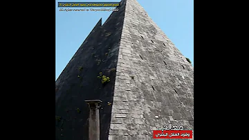 الأهرامات ليست في مصر فقط 