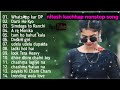 Nitesh kachhap nonstop song  new nagpuri hit song  niteshkachhap new nagpuri song 2023