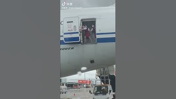 Thumbnail of Air hostesses trying to close door 😅 #shorts