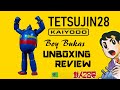 REVIEW -  Tetsujin 28Go - Kaiyodo's Sofubi (soft vinyl) Toy Box figure - Pinoy Unboxing