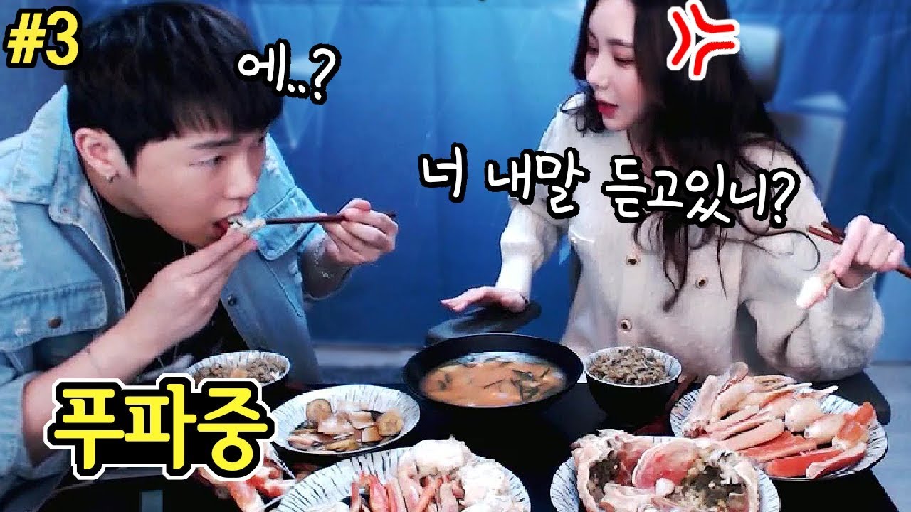 이 누나 엣지누나 느낌이 많이난다..  (feat.박서아느님)[19.01.28]