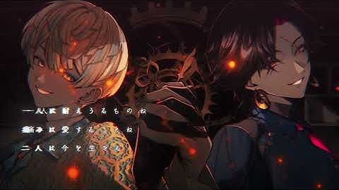 【歌ってみた】レクイエム 緋八マナ × Vezalius Bandage