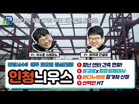 영상썸네일