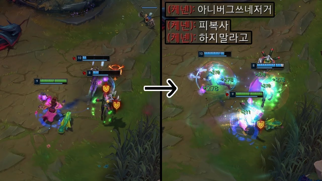 체력 복사로 유지력 2000%만드는 