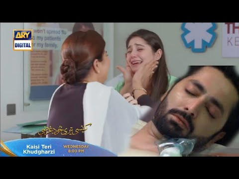 Kaisi Teri Khudgharzi Episode 36 Best Scene|ARY Digital HD|Drama Kaisi Teri Khudgharzi 36 Best Scene - Kaisi Teri Khudgharzi Episode 36 Best Scene|ARY Digital HD|Drama Kaisi Teri Khudgharzi 36 Best Scene
