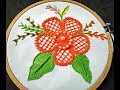 Hand Embroidery - Flower Embroidery | Raised chain Stitch Band | Fantasy Flower Embroidery Designs