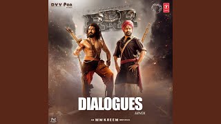 Ram's Oath - Ram Charan