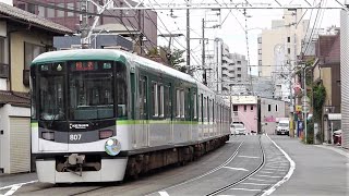 【大雨災害復旧】京阪 700形 701-702 坂本比叡山口行き 800系 回送  京津線 土砂流入復旧試運転送り込み回送列車  三井寺駅 路面区間 20210816
