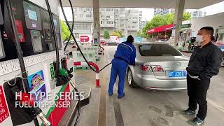 Sinopec Gas Station Fuel Dispenser-Furen High Tech Company