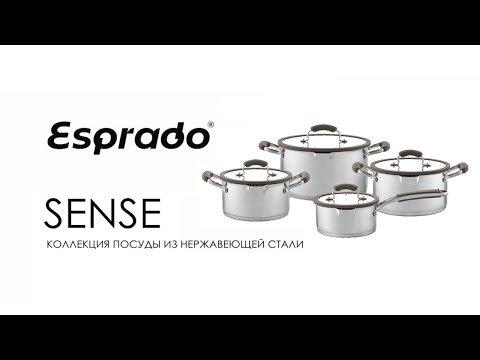 Коллекция Sense (ТМ Esprado)