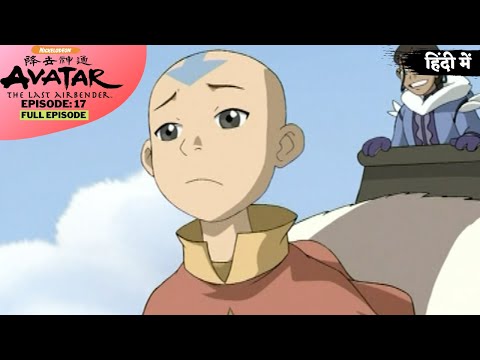 Watch Avatar: The Last Airbender Season 1 Episode 5 - The King of