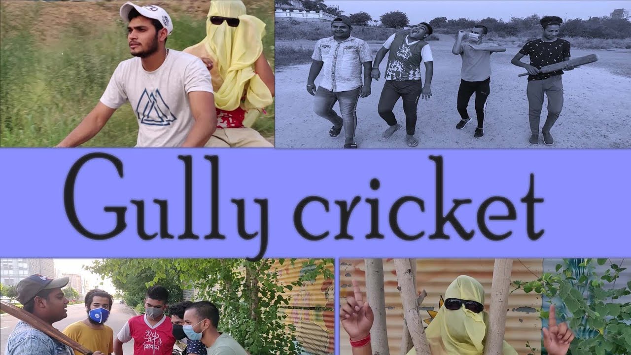 gully cricket - YouTube