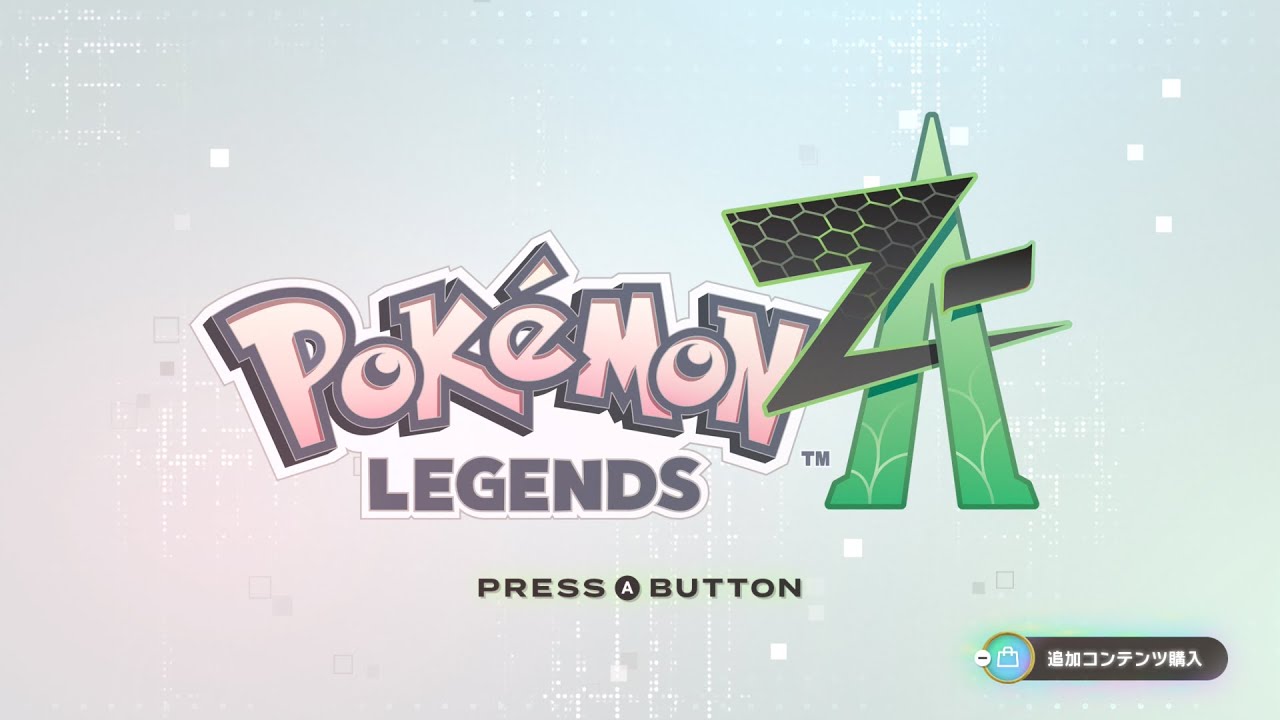 (声なし)追加コンテンツ　pokemon LEGENDS Z-Aやってく！