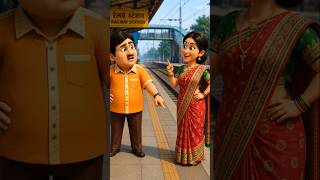 🚂 Train ki patriyon ke niche patthar kyu hote hain? Ye decoration nahi hai — science hai 🤯