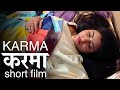 Karma 2023  new hindi short movie 2023  fwf big shorts