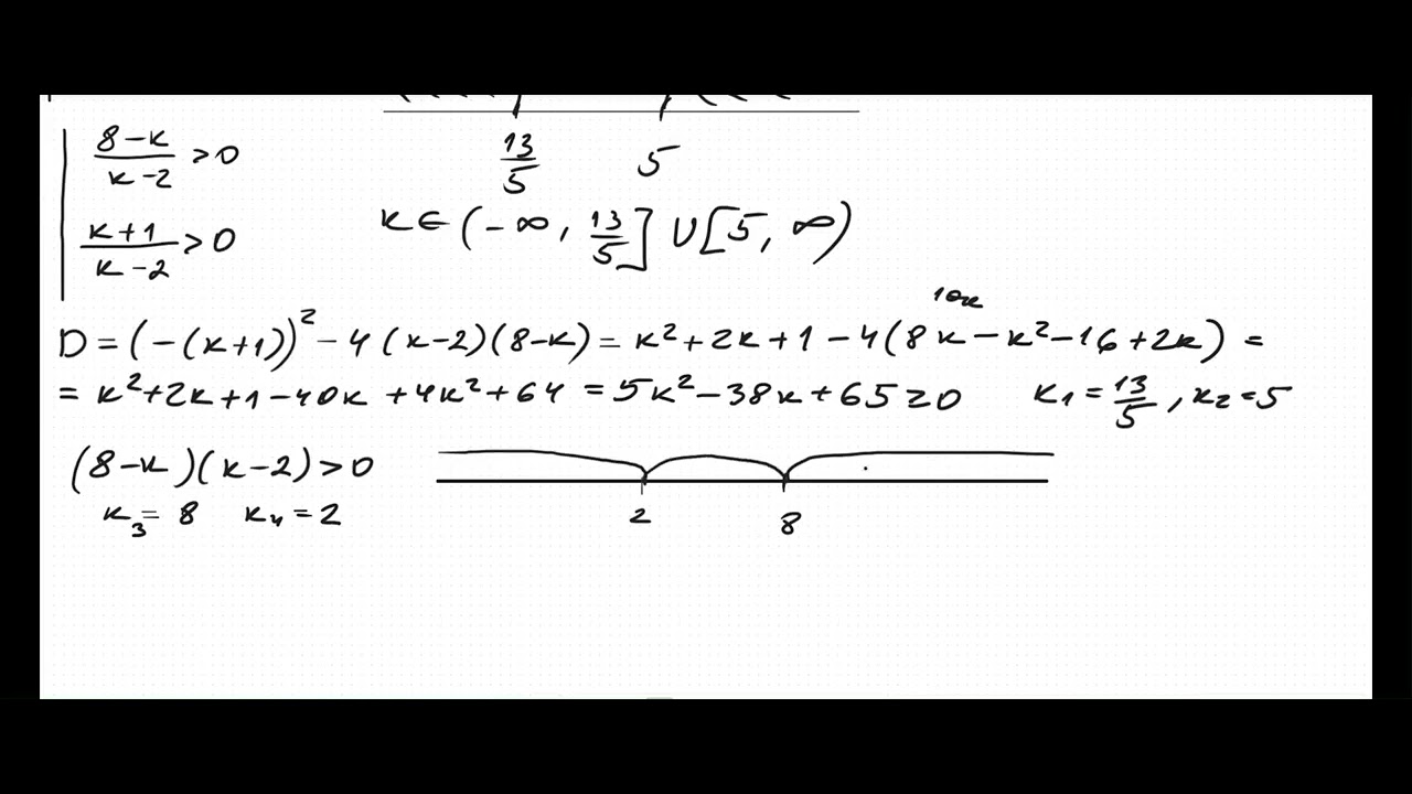 Задачи 18-20 - кандидатстудентски изпит по математика ПУ 27 юни 2023