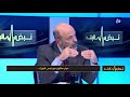 الرزاز يعلق على قانون ضريبة الدخل - (5-1-2019)