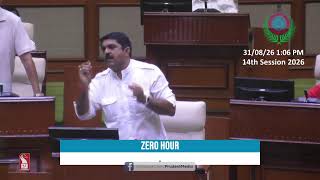 Assembly Live | Day 1| Eighth Legislative Assembly | Part 2 | 310826