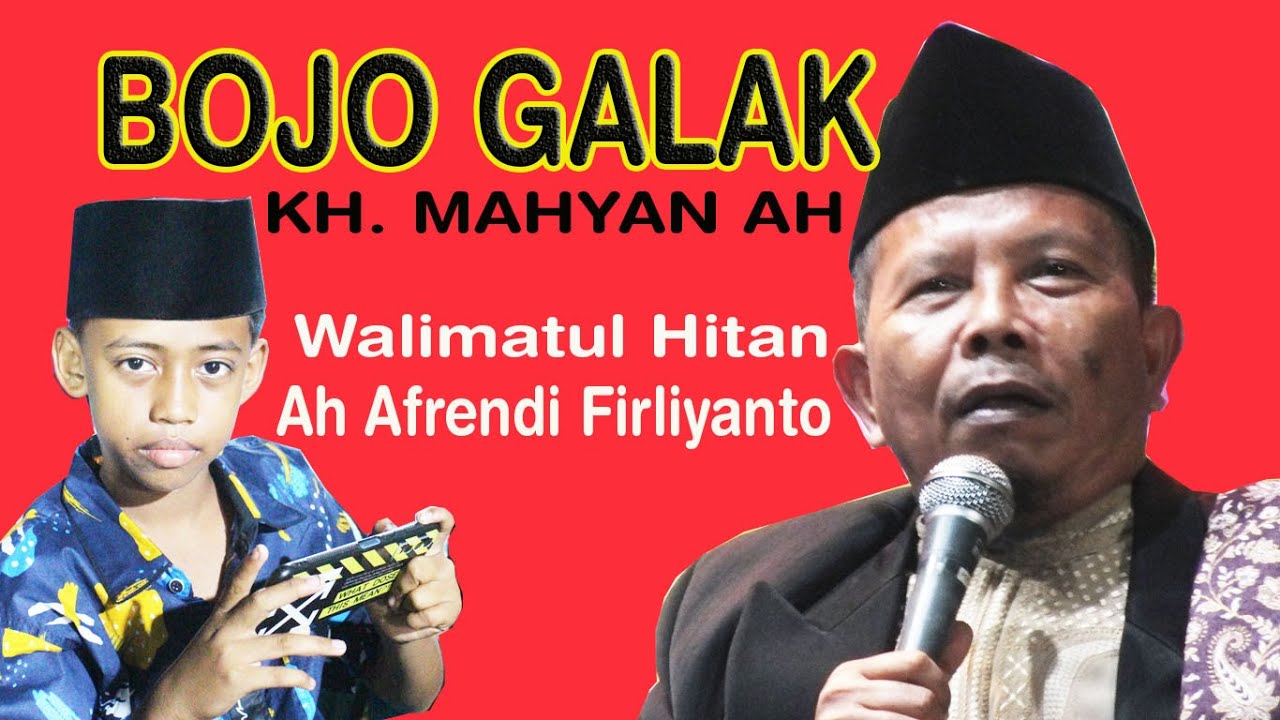 PENGAJIAN KH MAHYAN AHMAD TERBARU : BOJO GALAK Grogolan 2022
