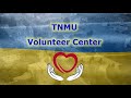 Thanks for medicines and medical supplies from the volunteer center of TNMU