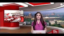 Hindi News Bulletin | हिंदी समाचार बुलेटिन – May 04, 2019 (1:30 pm)