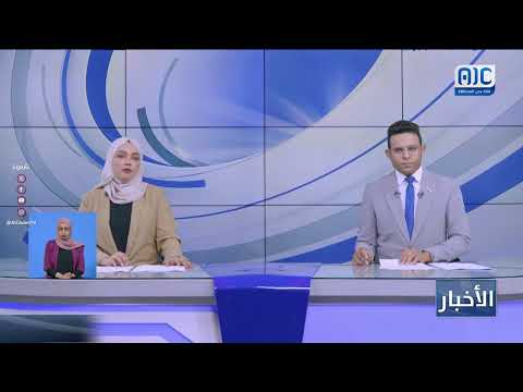 ترامب: منعت وقوع حرب «نووية» بين الهند وباكستان