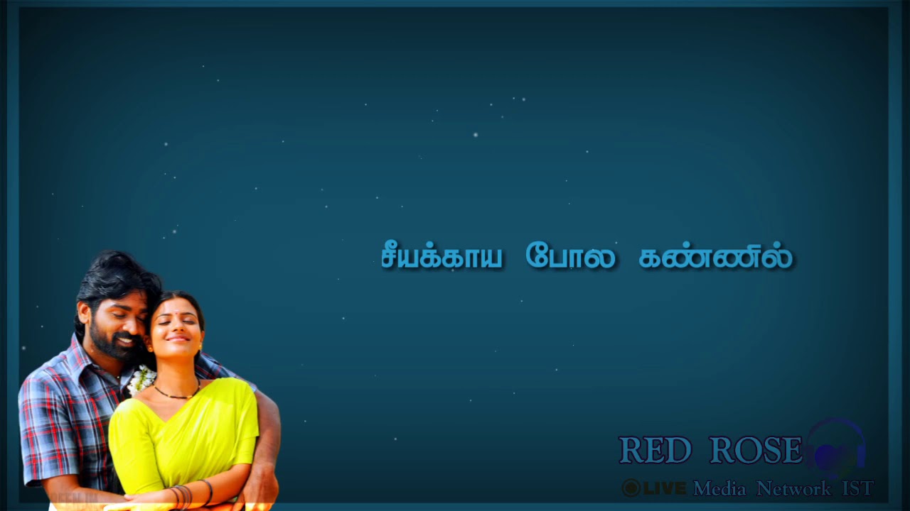 Koodamela Koodavechi song status 💕love song 💕whatsapp status💕 lyrics💕