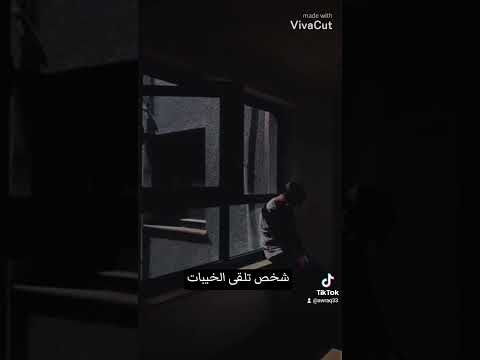 الكاتب محمد القدومي أوراق مهاجر 