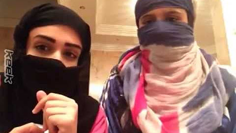 ' سعوديات