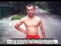 Старі фотографії на стіл розклади...  Дитячі спогади, Луначарка, Черкаси, Україна, Друзі, Родичі