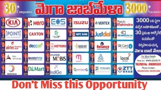 Mega Job Mela | 19th to PG Jobs | @SreekanthTeluguinformation