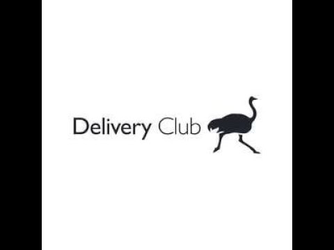 как принимать заказы через программу Delivery Club?