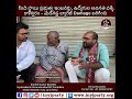 ప్రభుత్వ ఇంజనీర్లు, ఉద్యోగుల అవినీతి వళ్ళే కాళేశ్వరం - మేడిగడ్డ బ్యారేజ్ Damage జరిగింది.