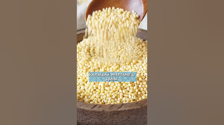 Эта крупа спасет ваши почки! #питание #почки #здоровье